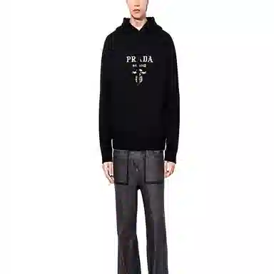 PRADA FW22 Logo