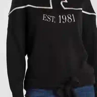 EMPORIO ARMANI FW22 Logo