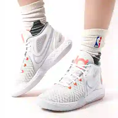 Nike KD Trey 5 VIII White Grey