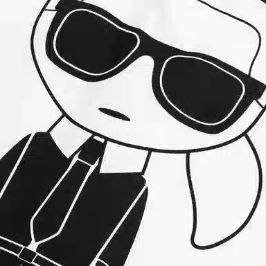 KARL LAGERFELD SS24 Logo