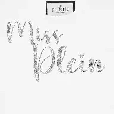 PHILIPP PLEINT
