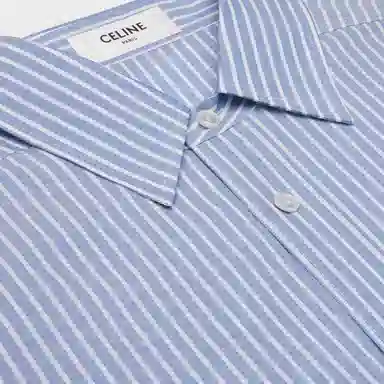 CELINE Oversized Shirt In Striped Cotton