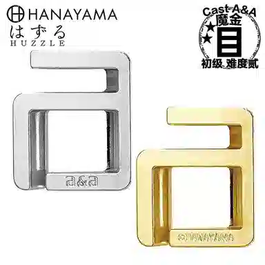 HANAYAMA a Puzzle
