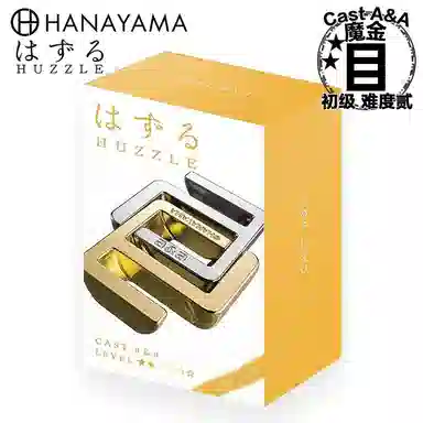 HANAYAMA a Puzzle