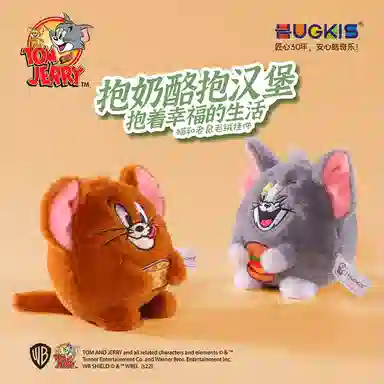 HUGKIS TOM AND JERRY 10cm