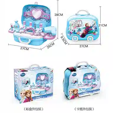 Xiongcheng x Disney Frozen Play Makeup Case