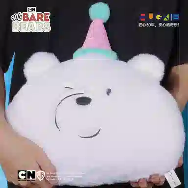 HUGKIS 35cm
