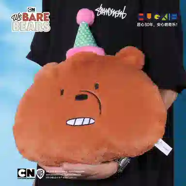HUGKIS 35cm