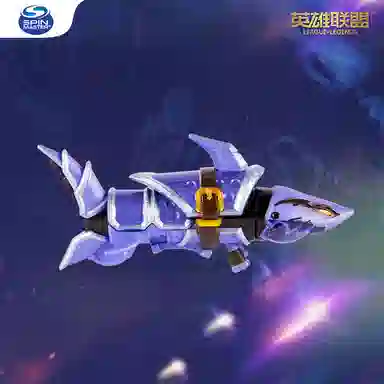 x LEAGUE OF LEGENDS Q