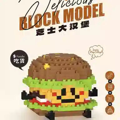 CLC8926