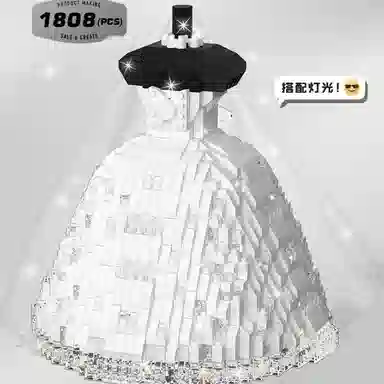 1808pcs CLC6723