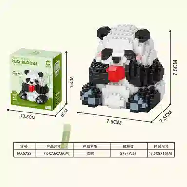 578pcs CLC6755