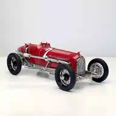 CMC Exclusive Modelle 118 P3