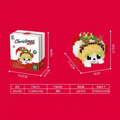 534pcs CLC6768