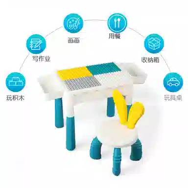 小牧马 儿童多功能玩具桌 积木桌 大颗粒拼装 益智力拼图套装