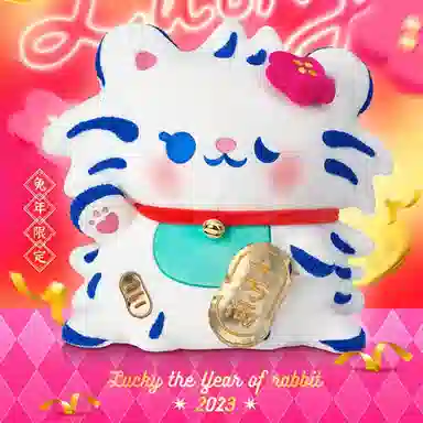 POP SUNDAY ART STUDIO Ainoga LUCKY 39cm