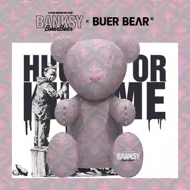 BANKSY 30cm