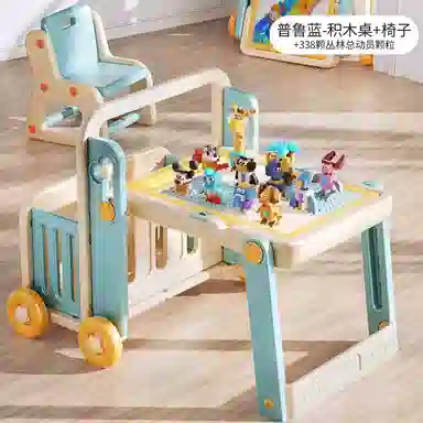 曼龙 多功能收纳游戏学习桌 可折叠画板 积木桌