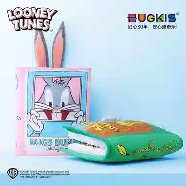 HUGKIS Looney Tunes