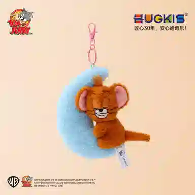 HUGKIS TOM AND JERRY 12cm