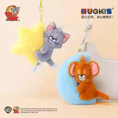HUGKIS TOM AND JERRY 12cm