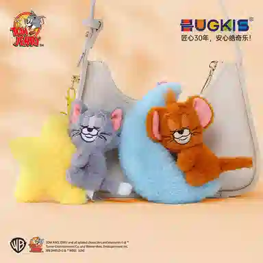 HUGKIS TOM AND JERRY 12cm