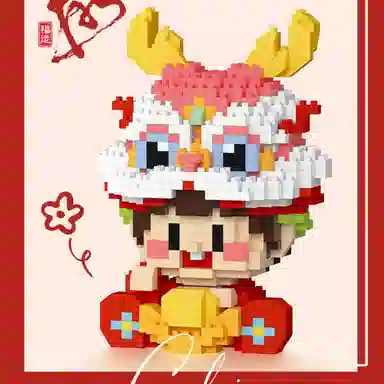 784pcs CLC7213