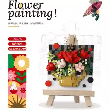 845pcs CLC7209