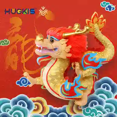 HUGKIS x 40cm