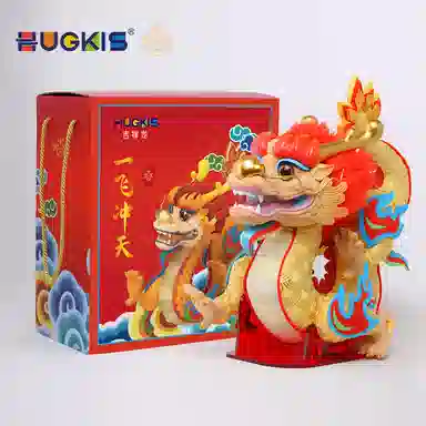 HUGKIS x 40cm
