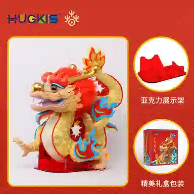 HUGKIS x 40cm