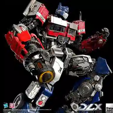 threezero DLX 7 28.5cm