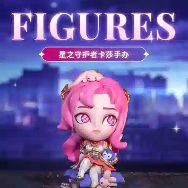 LEAGUE OF LEGENDS Q 11cm