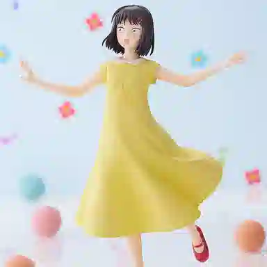 GSC POP UP PARADE 16cm