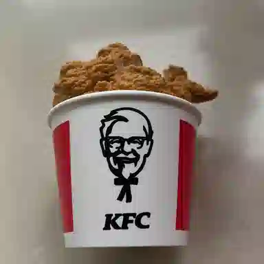KFC Valentine's Limited Ring Toy