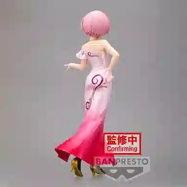 BANPRESTO Re