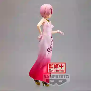 BANPRESTO Re