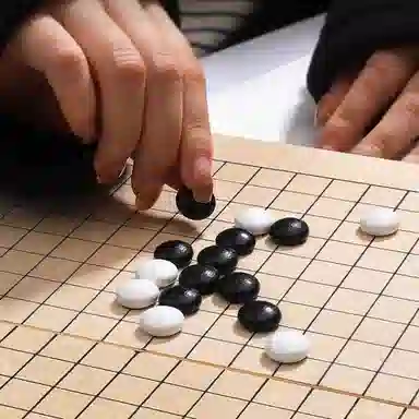木丸子 围棋 五子棋 便携棋盘套装二合一 黑白棋 早教益智玩具
