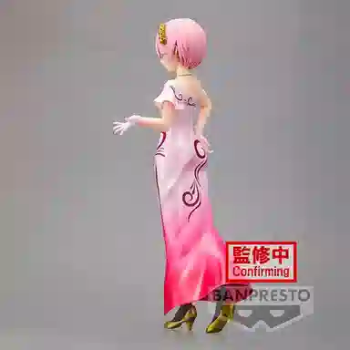 BANPRESTO Re