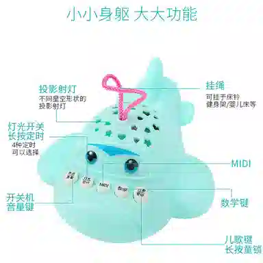 欧洛伊 星空投影安抚小飞机 音乐故事机 早教学习机 早教益智玩具