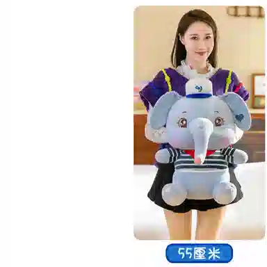 OLOEY 35cm45cm55cm