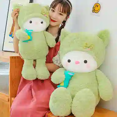 abay 45cm