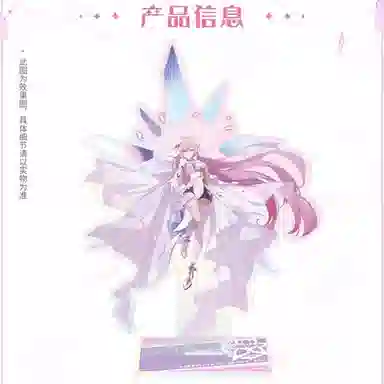 MIHOYO