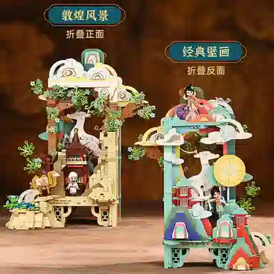 Keeppley 2134pcs K19906