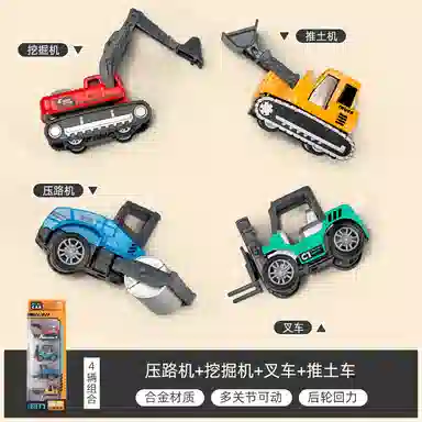 卡威 迷你回力合金小汽车 挖掘机工程车 成品模型