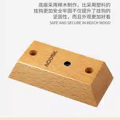 (MOSEN AODSKAW-GS11W )