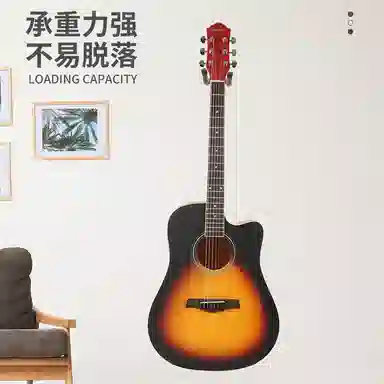 (MOSEN AODSKAW-GS11W )