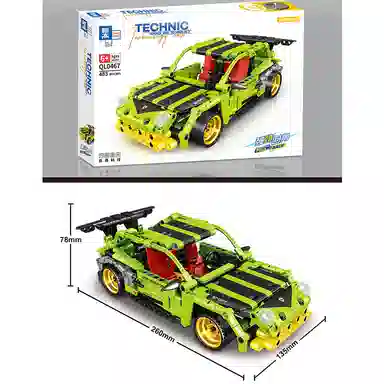 712PCS QL1239-1