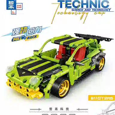 712PCS QL1239-1