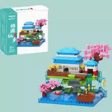 Mini 301-600pcs MY92107